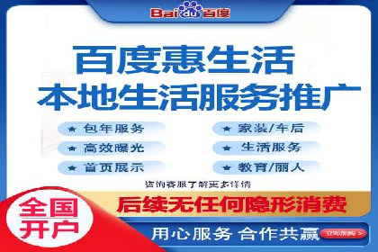 抖音广告案例：信息流广告的转化之道